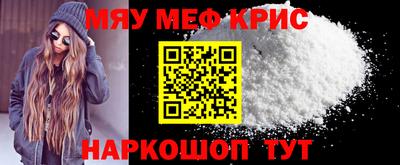 ПСИЛОЦИБИНОВЫЕ ГРИБЫ Канаш