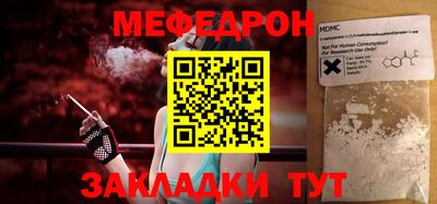 ПСИЛОЦИБИНОВЫЕ ГРИБЫ Канаш