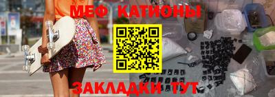 ПСИЛОЦИБИНОВЫЕ ГРИБЫ Канаш