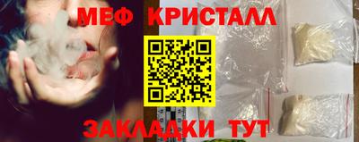 ПСИЛОЦИБИНОВЫЕ ГРИБЫ Канаш