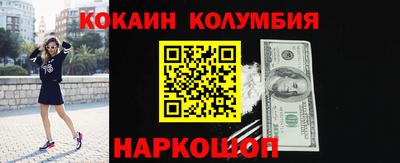 прущие крисы Кандалакша