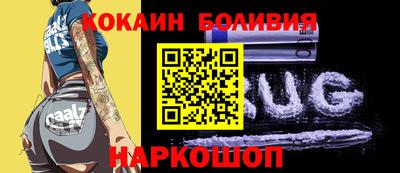 ПСИЛОЦИБИНОВЫЕ ГРИБЫ Канаш