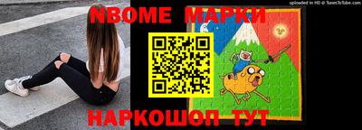 прущие крисы Кандалакша