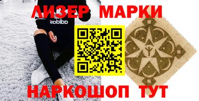 ПСИЛОЦИБИНОВЫЕ ГРИБЫ Канаш