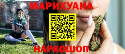 прущие крисы Кандалакша