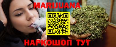 ПСИЛОЦИБИНОВЫЕ ГРИБЫ Канаш