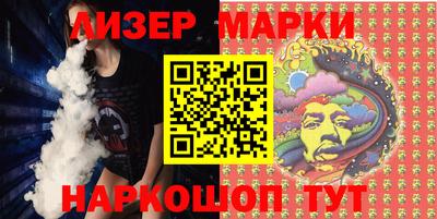 прущие крисы Кандалакша