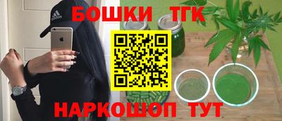 прущие крисы Кандалакша