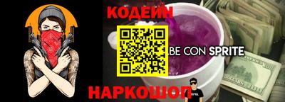 прущие крисы Кандалакша