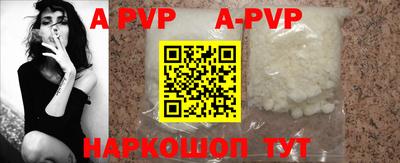 ПСИЛОЦИБИНОВЫЕ ГРИБЫ Канаш