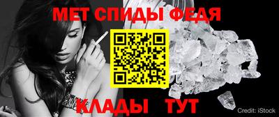 прущие крисы Кандалакша