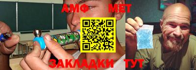 ПСИЛОЦИБИНОВЫЕ ГРИБЫ Канаш
