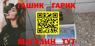 прущие крисы Кандалакша