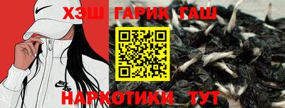 прущие крисы Кандалакша