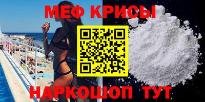 ПСИЛОЦИБИНОВЫЕ ГРИБЫ Канаш
